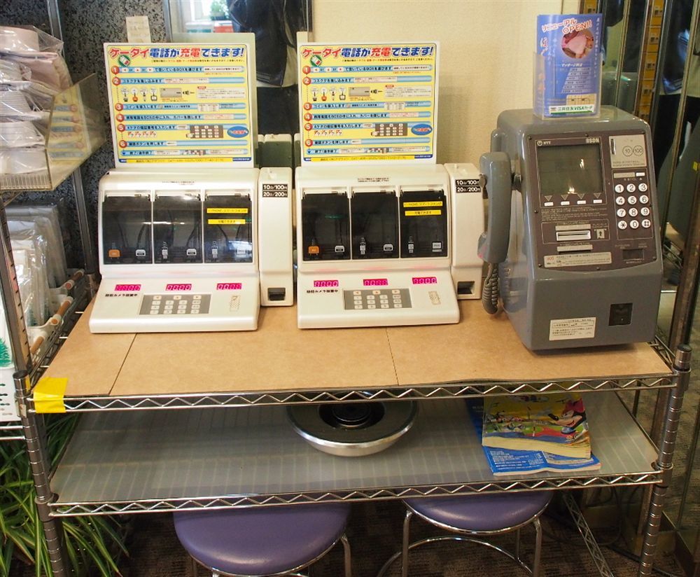 Ueno Station Hostel Oriental Ⅱ Tokyo Dış mekan fotoğraf
