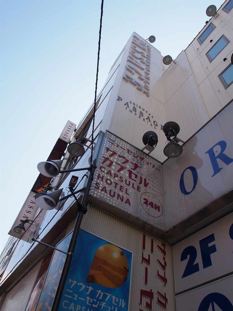 Ueno Station Hostel Oriental Ⅱ Tokyo Dış mekan fotoğraf