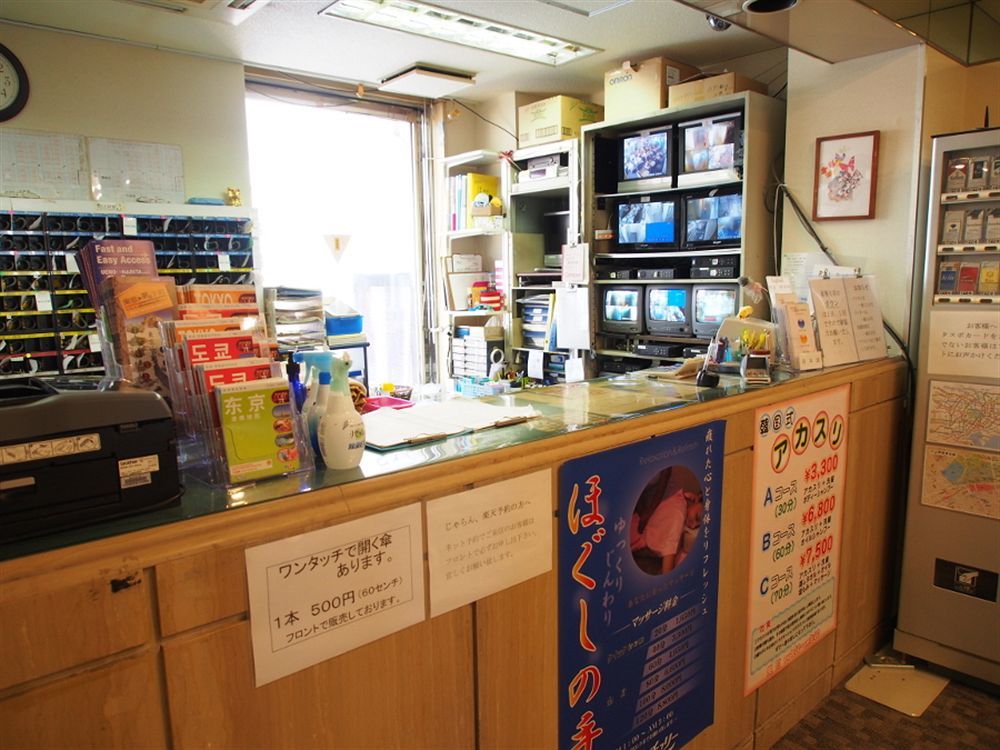 Ueno Station Hostel Oriental Ⅱ Tokyo Dış mekan fotoğraf