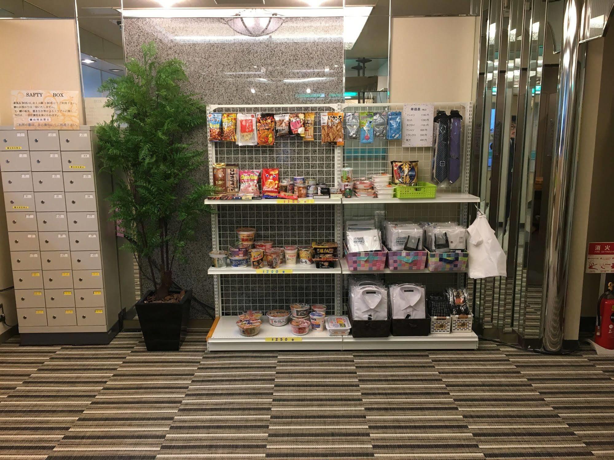 Ueno Station Hostel Oriental Ⅱ Tokyo Dış mekan fotoğraf
