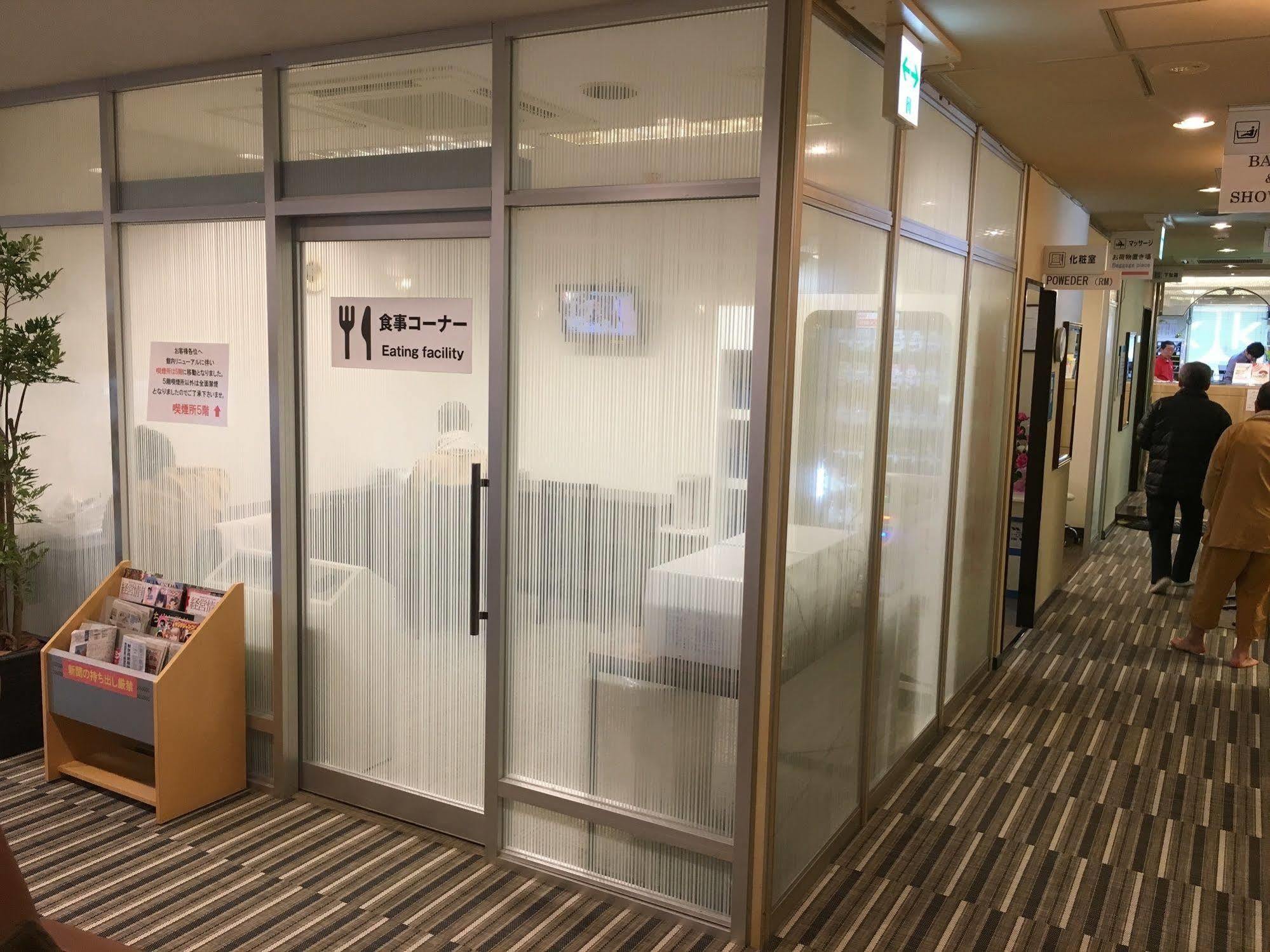 Ueno Station Hostel Oriental Ⅱ Tokyo Dış mekan fotoğraf