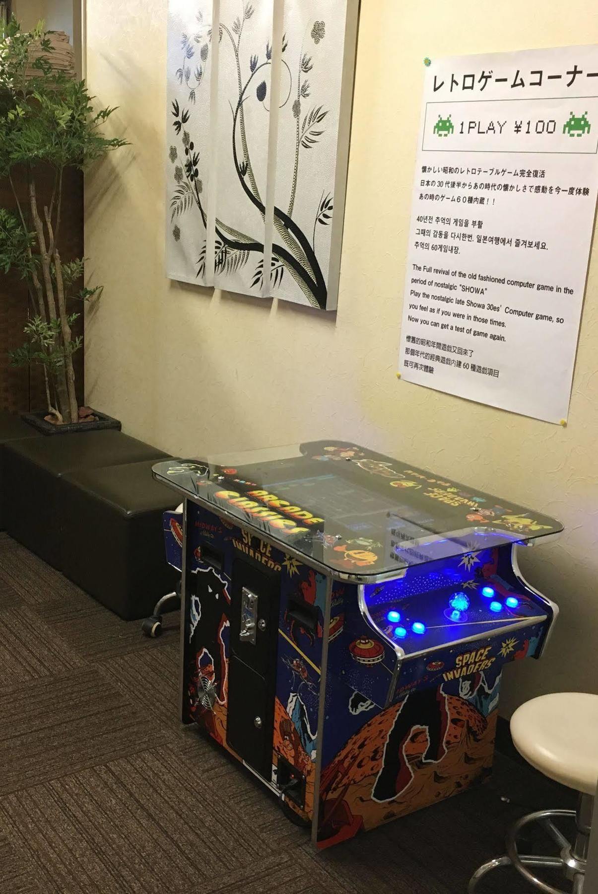 Ueno Station Hostel Oriental Ⅱ Tokyo Dış mekan fotoğraf