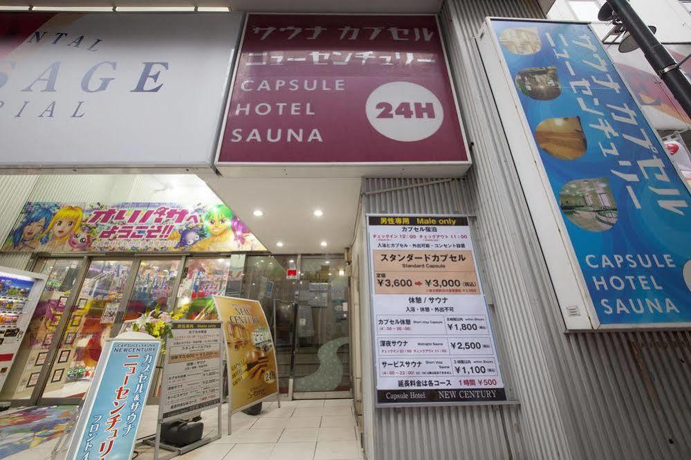 Ueno Station Hostel Oriental Ⅱ Tokyo Dış mekan fotoğraf
