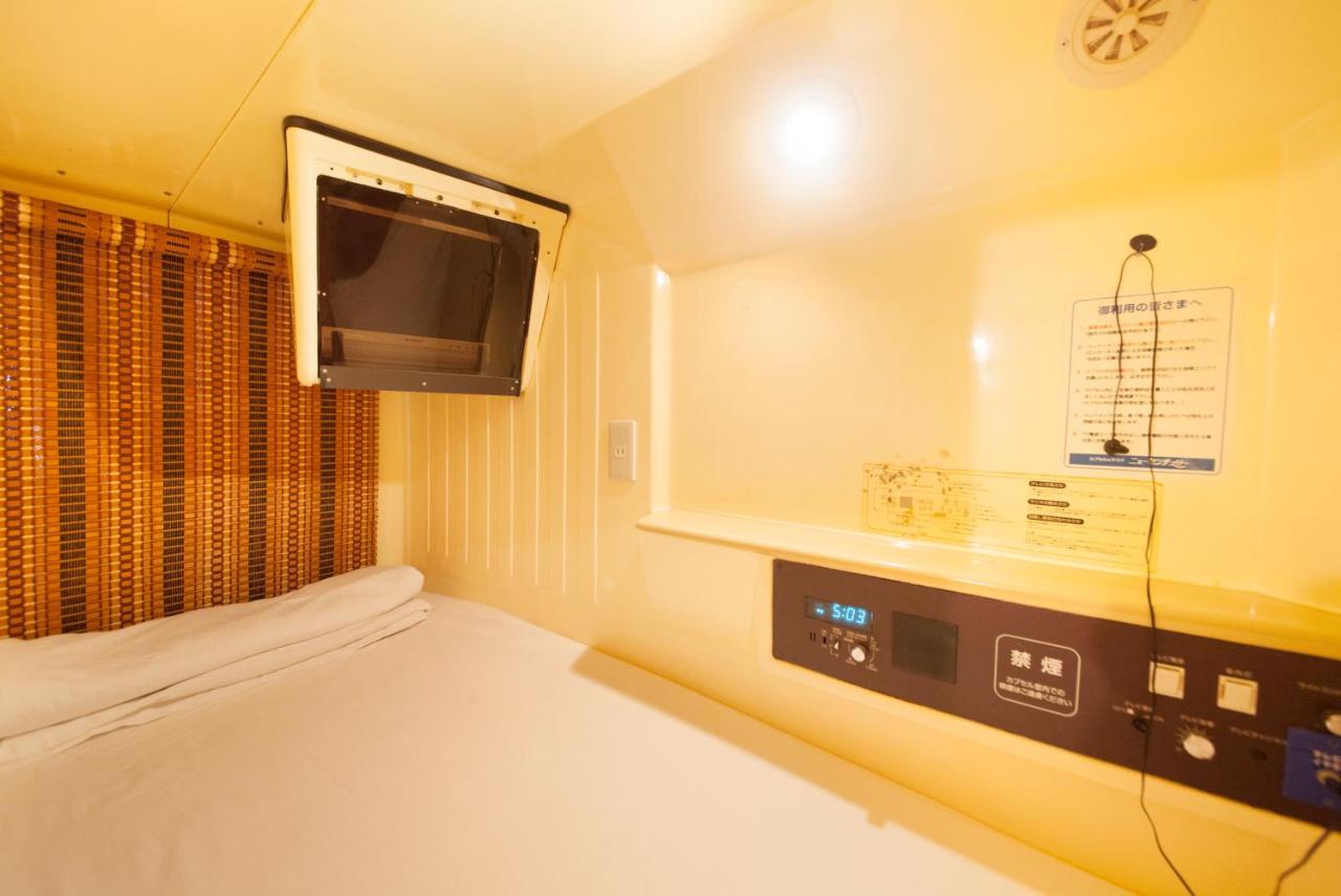 Ueno Station Hostel Oriental Ⅱ Tokyo Dış mekan fotoğraf